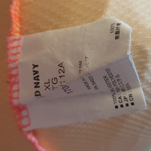 Old Navy Active Top - Picture 5 of 5